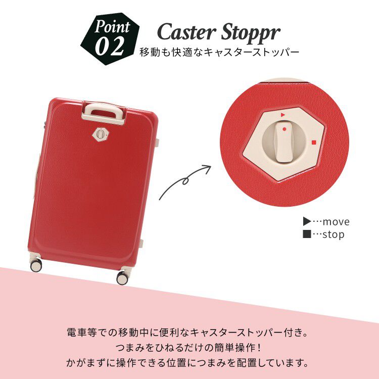 HaNT「HaNT／ハント ポルメロー スーツケース 87L 05873」|キャリーケース|