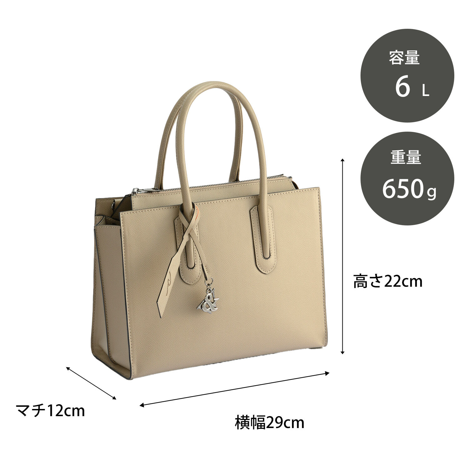 W&.Day/Night「W&.Day/Night スムーク トートバッグ B5サイズ 19191」|トートバッグ|