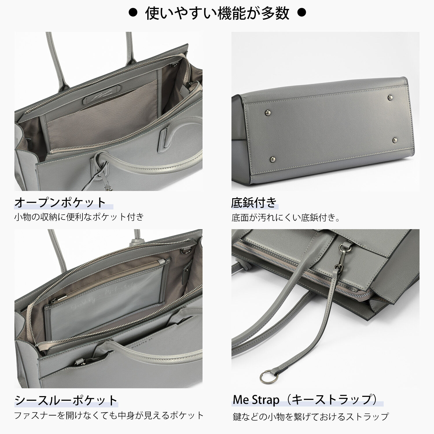 W&.Day/Night「W&.Day/Night スムーク トートバッグ A4サイズ 19192」|トートバッグ|