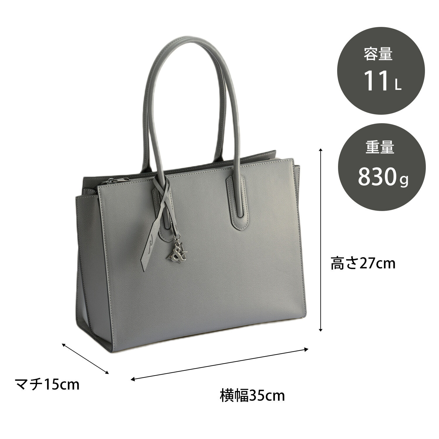 W&.Day/Night「W&.Day/Night スムーク トートバッグ A4サイズ 19192」|トートバッグ|