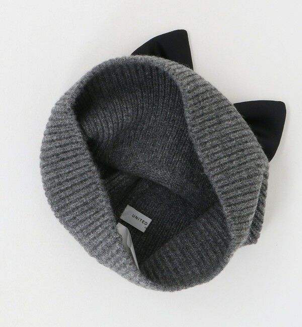 UNITED ARROWS「リボン ニットキャップ」|ニット帽|