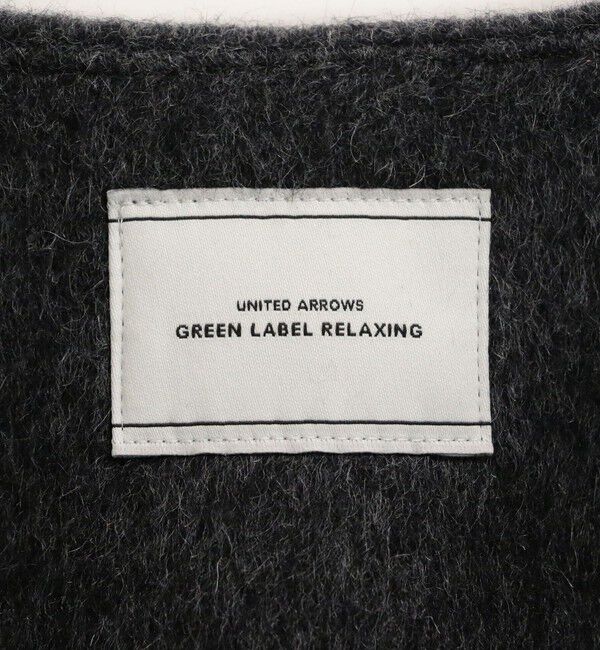 UNITED ARROWS green label relaxing「［size SHORTあり］アンゴラビーバー ノーカラー ミドル コート」|ノーカラーコート|