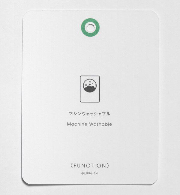 UNITED ARROWS green label relaxing「ECOPET(R) ハニカムジャージ 2B ジャケット -ウォッシャブル-」|テーラードジャケット|