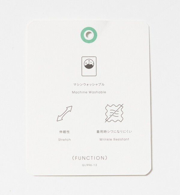 UNITED ARROWS green label relaxing「A+ PERTEX UNLIMITED 2B リラックス ジャケット -ストレッチ-」|テーラードジャケット|