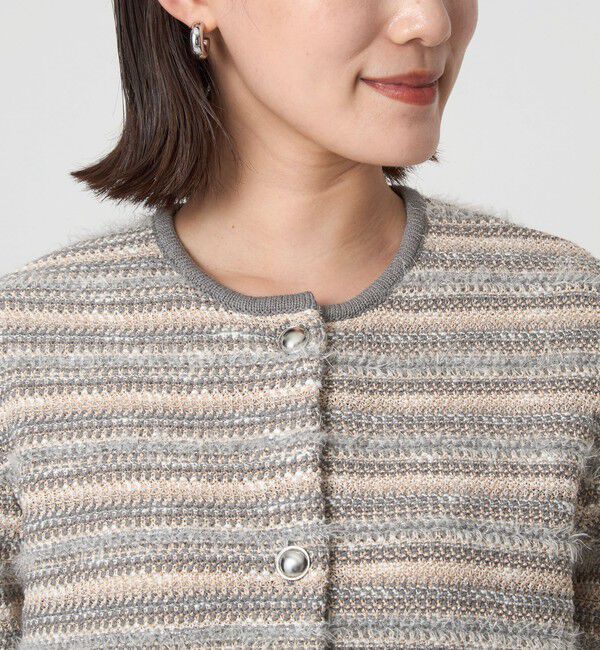 UNITED ARROWS green label relaxing「ミックスツイードライク ノーカラー ニット カーディガン」|カーディガン|