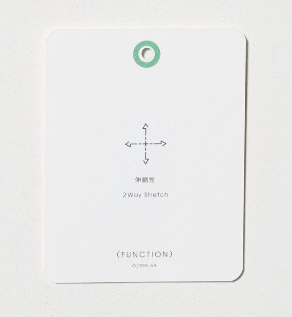 UNITED ARROWS green label relaxing「TRフラノ ジャストルーズ レギュラーカラー シャツ -ストレッチ-」|シャツ・ブラウス|