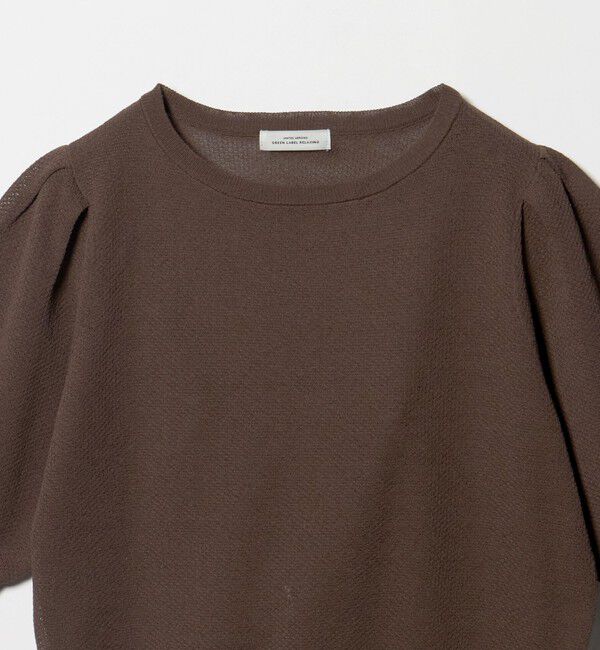 UNITED ARROWS green label relaxing「ハニカム タック スリーブ プルオーバー ニット」|ニット・セーター|