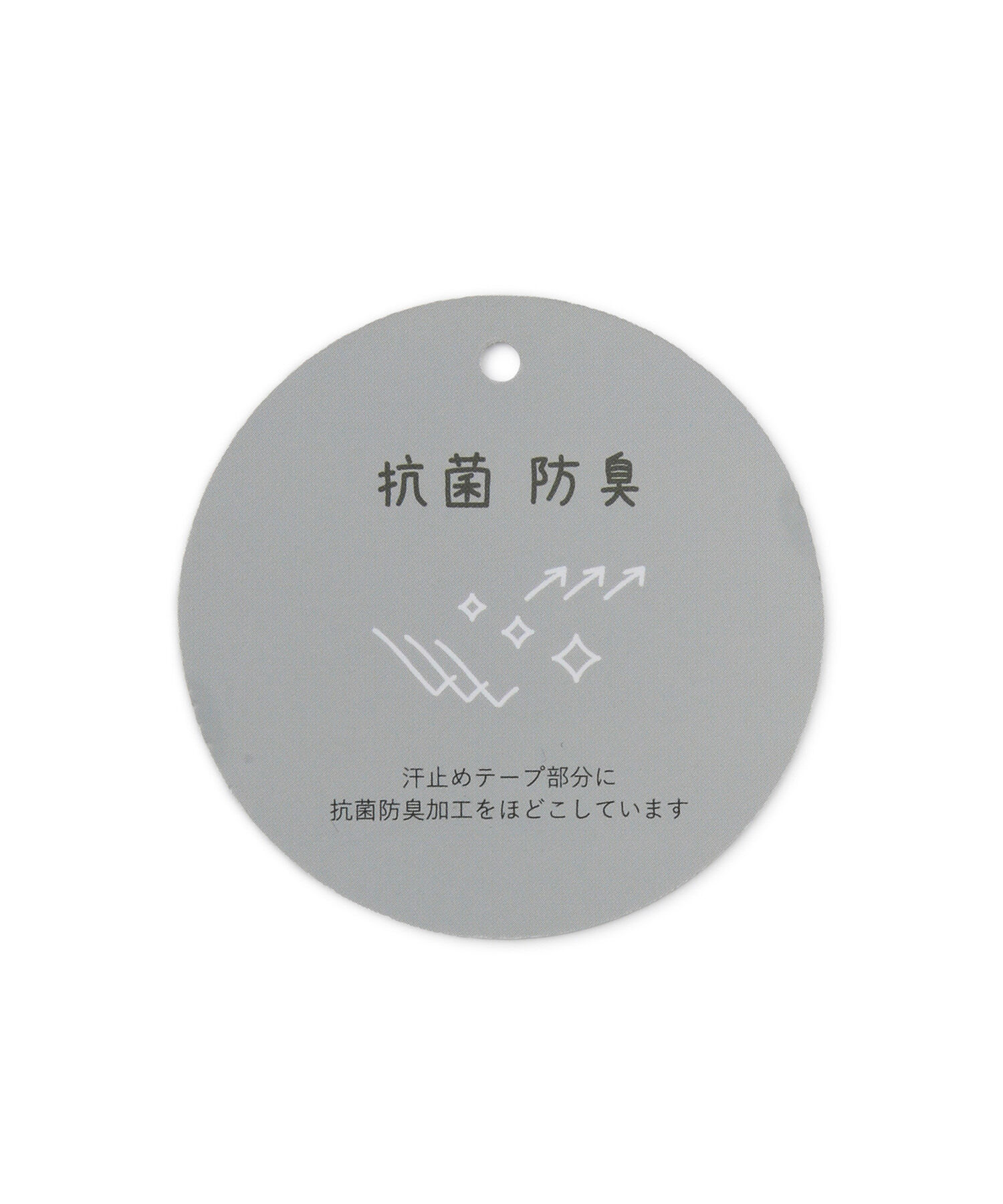 VIS「【撥水】ナイロン紐付きキャップ」|キャップ・キャスケット|