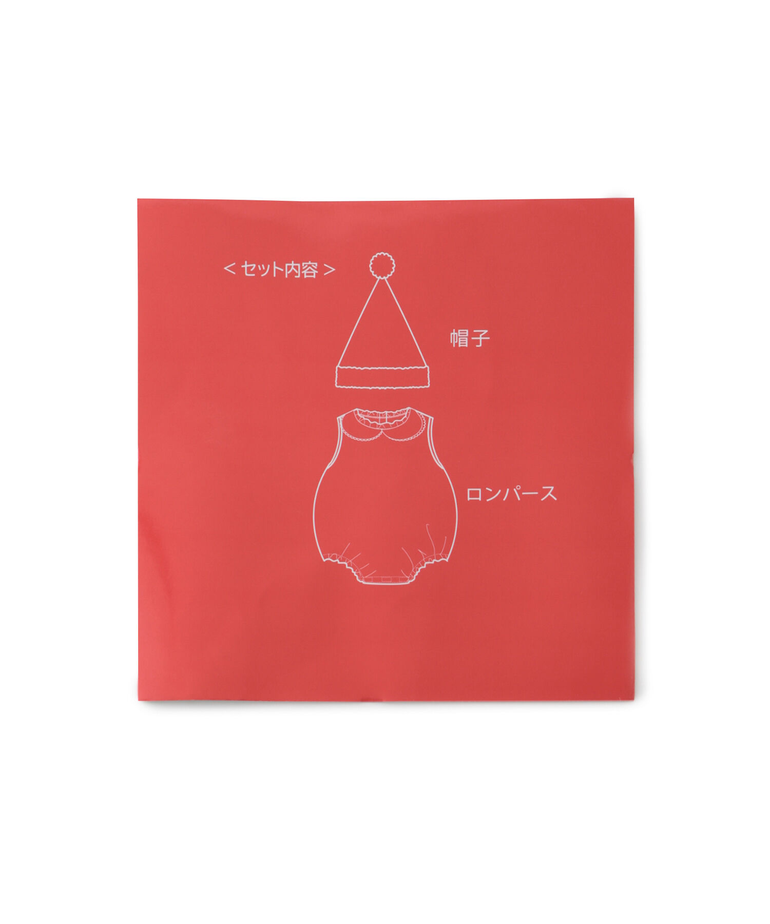 ROPE PICNIC PASSAGE「X'mas Baby/サンタクロースコスプレ」|ロンパース|