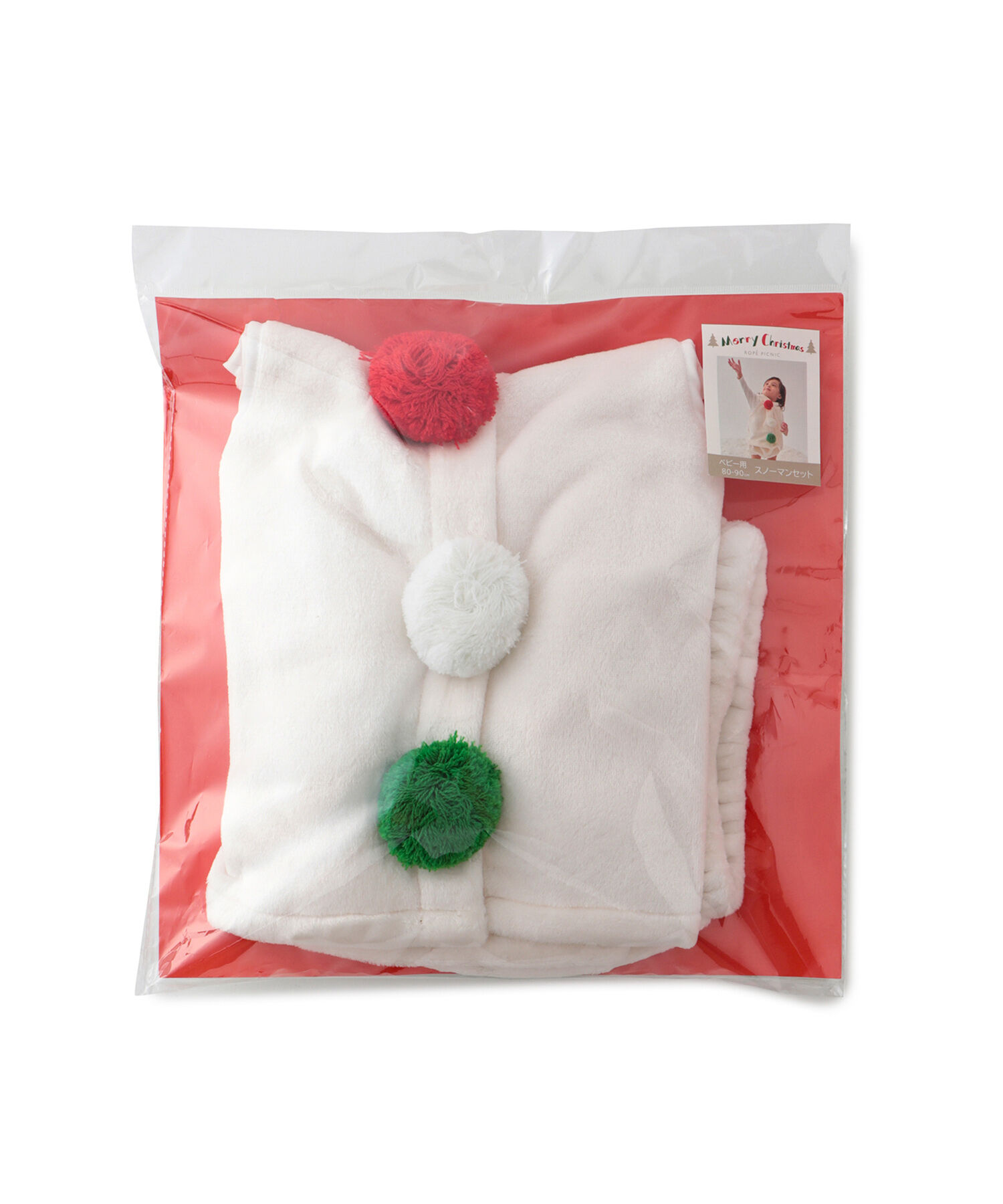 ROPE PICNIC PASSAGE「X'mas Baby/スノーマンコスプレ」|ロンパース|