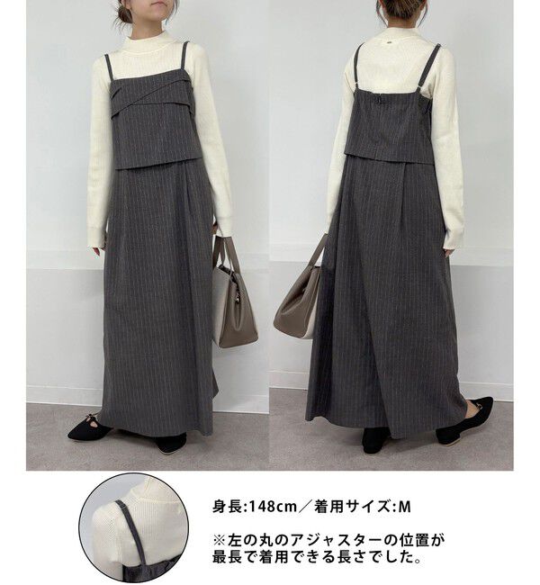 Rope&rsquo;Picnic「セットアップ見えワンピース」|ワンピース|