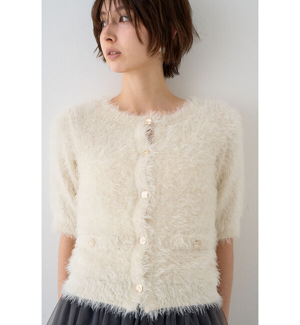 Rouge vif「【一部店舗限定】ハーフスリーブシャギーニットカーディガン」|ニット・セーター|