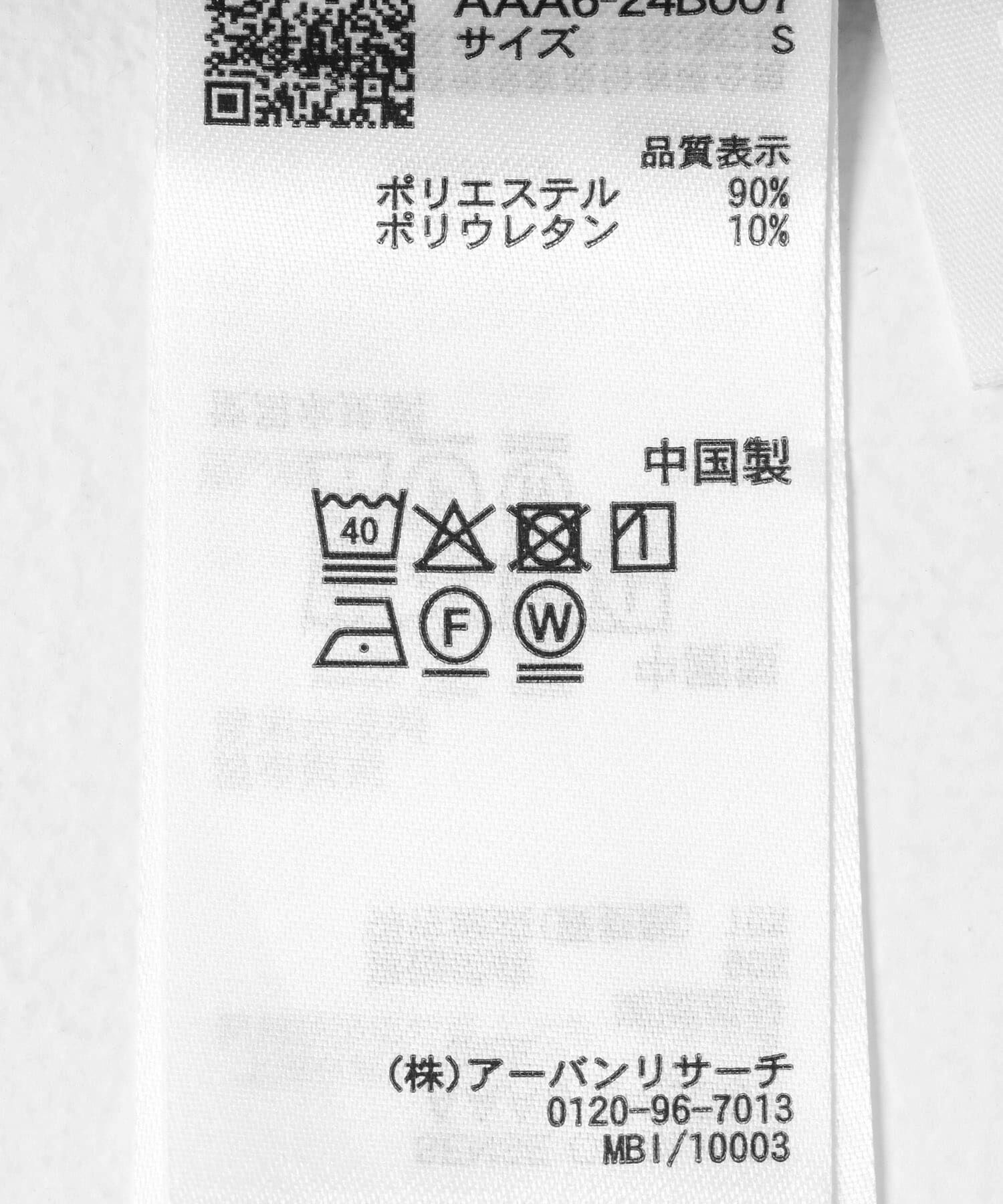 SENSE OF PLACE by URBAN RESEARCH「バミューダショートパンツ」|その他|