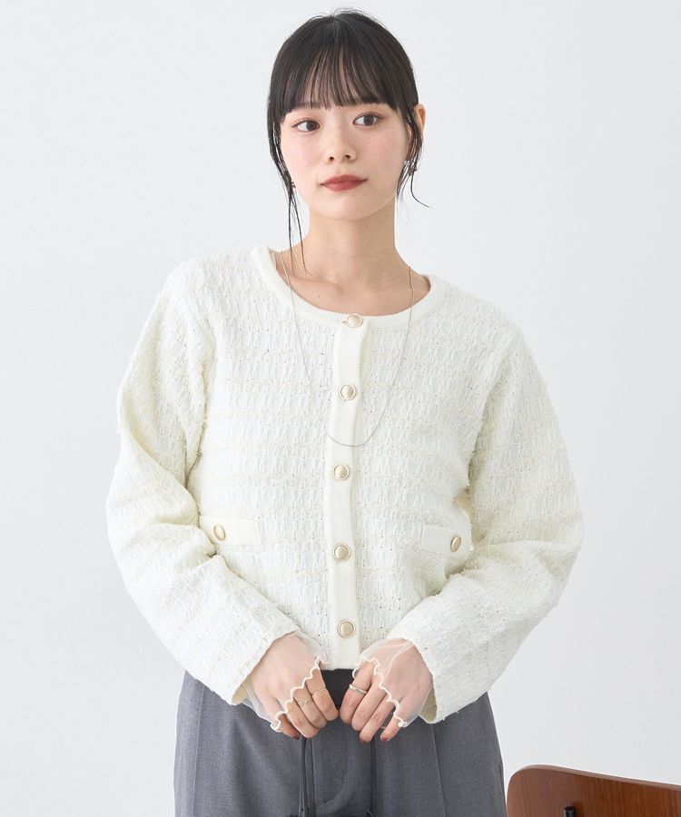 earth music&ecology「ニットツイードジャケット」|カーディガン|