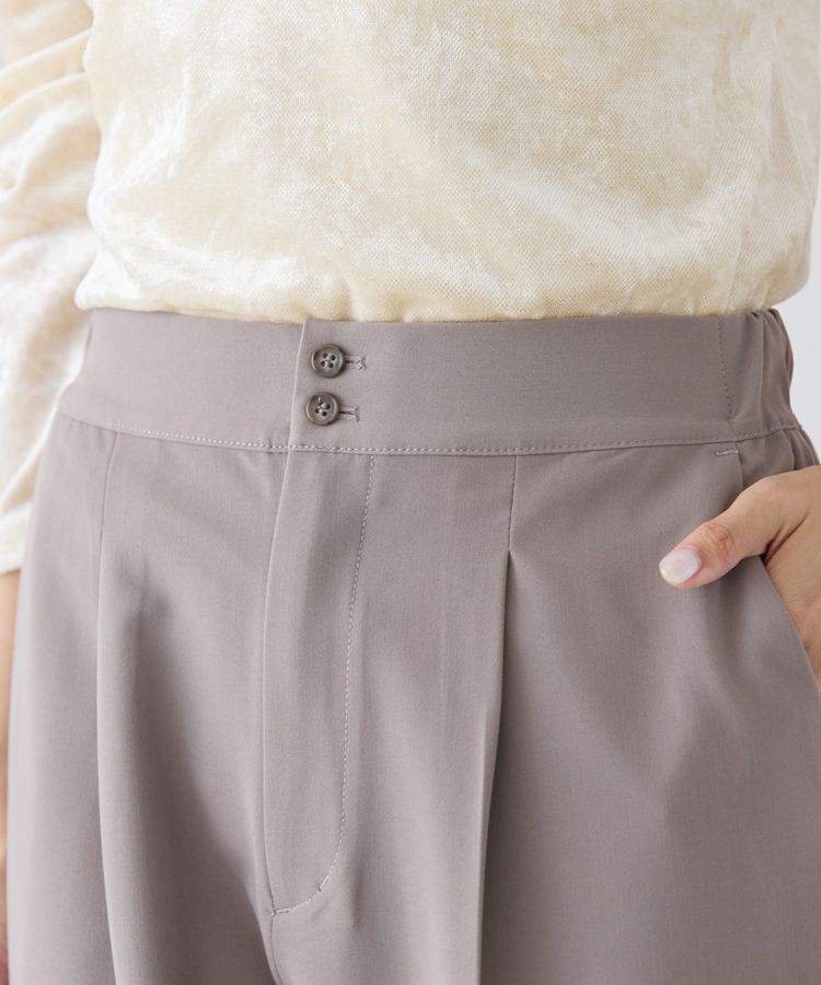 AMERICAN HOLIC「カーブスラックスパンツ」|その他|