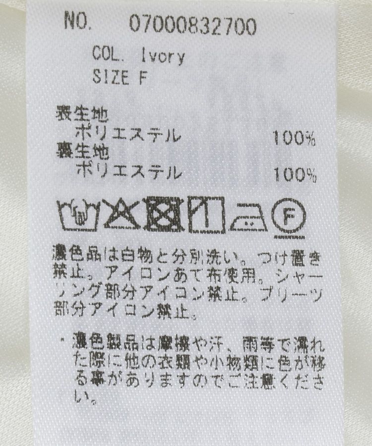 YECCA VECCA「ヴィンテージフラワー柄プリーツワンピース」|ワンピース|