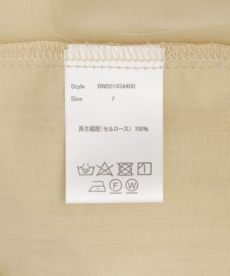 GARAGE OF GOOD CLOTHING「レイヤード風ビッグシャツ」|シャツ・ブラウス|