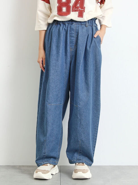 SM2「[接触冷感]配色ステッチパンツ」|その他|ネイビー