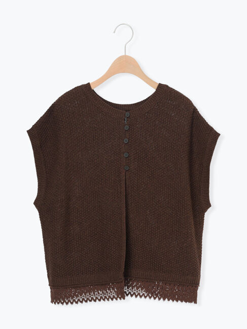 Samansa Mos2「2WAY裾レースかのこベスト」|ダウンベスト・ベスト|