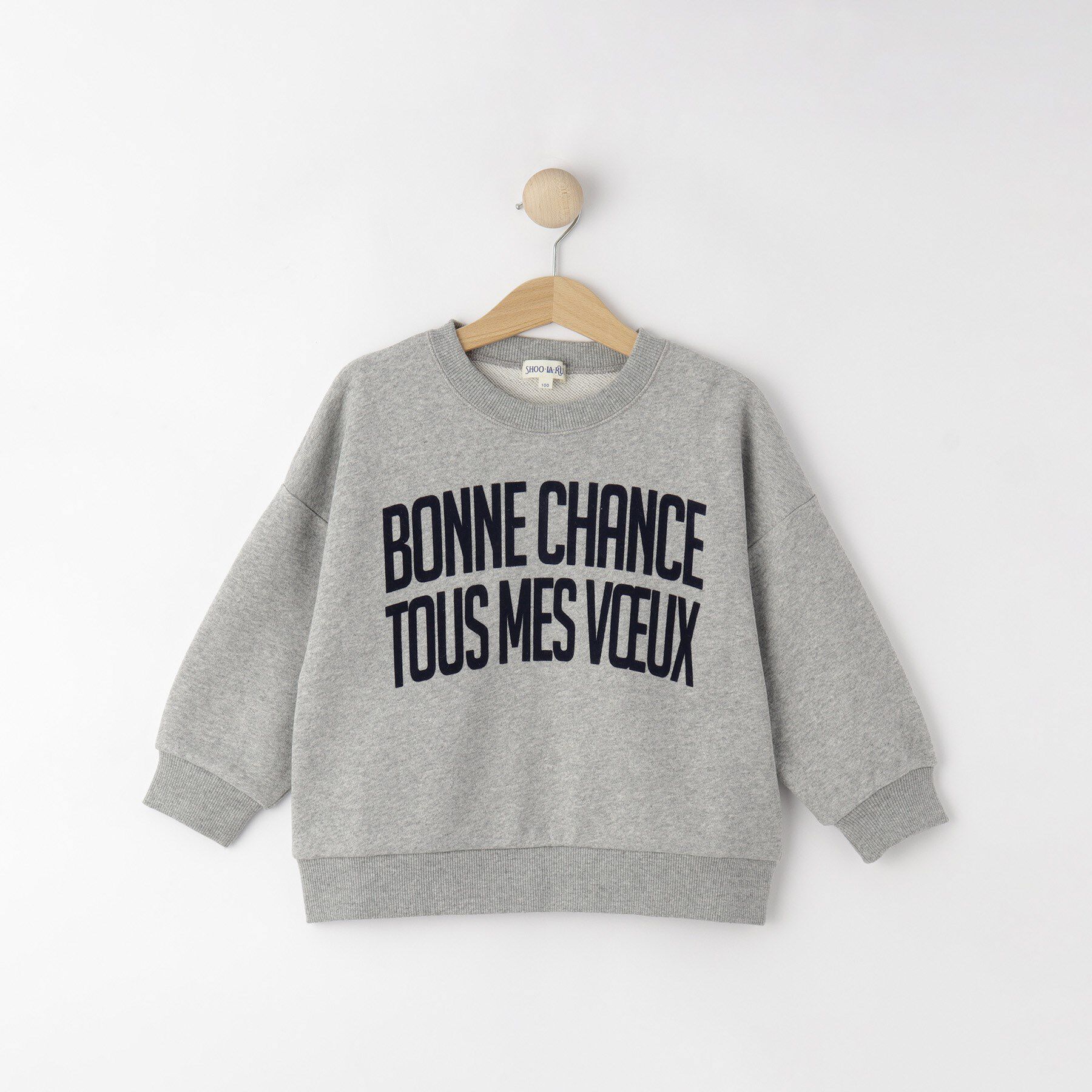 SHOO･LA･RUE「【100-150cm/リンク】アソートプリントスウェット」|その他|グレー(212)