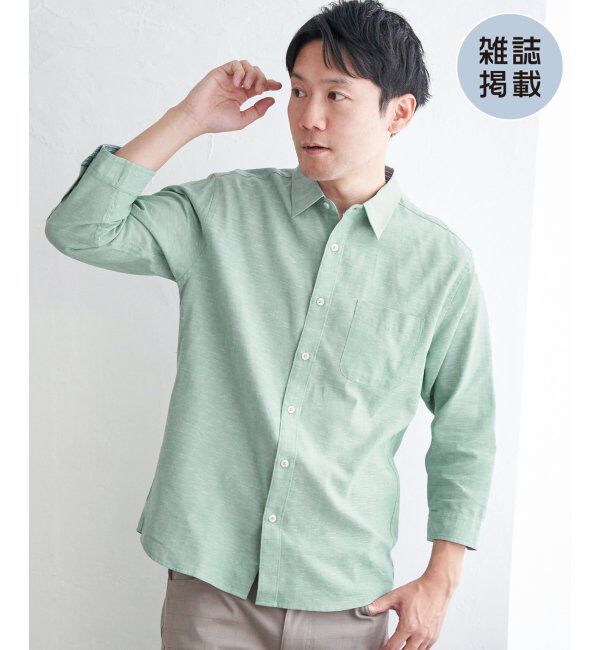 ikka「【雑誌MonoMax5月号掲載】【吸水速乾】7分袖イージーケアリネン無地シャツ」|シャツ・ブラウス|グリーン