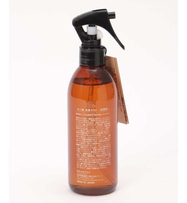 Lbc with Life「木と果 ルームミスト」|アロマ・ルームフレグランス|