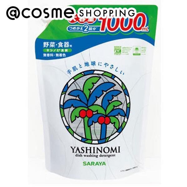  「ヤシノミ洗剤 ヤシノミ洗剤 詰替用2回分/無香料 (1000mL)」|その他|その他