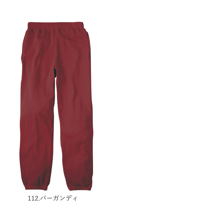 BACKYARD FAMILY「キッズ 綿100 スウェットパンツ 通販 ジュニア スウェット パンツ ルームウェア」|その他ベビーウェア|