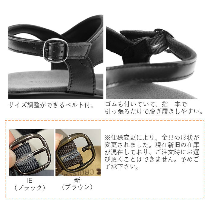 BACKYARD FAMILY「サンダル レディース 歩きやすい 通販 ブランド クロワッサン オフィス 履きやすい」|サンダル|