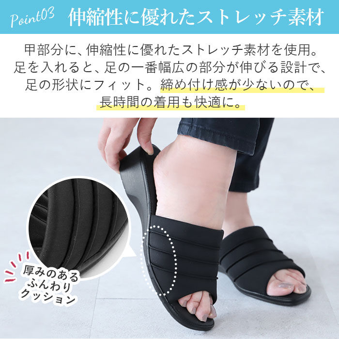 BACKYARD FAMILY「pansy サンダル パンジー 通販 つっかけ オフィスサンダル 室内履き 職場 レディース」|サンダル|