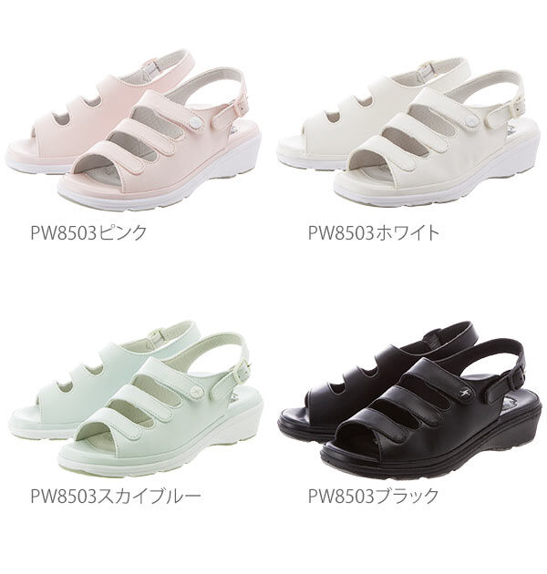 BACKYARD FAMILY「ピュアウォーカー ナースシューズ pure walker 通販 ナースサンダル ナース シューズ」|サンダル|