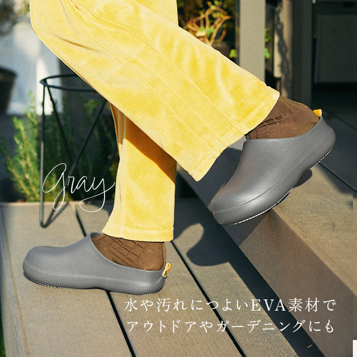 BACKYARD FAMILY「バイソール 通販 bi&times;sole サンダル コンフォートサンダル クロッグサンダル サボサンダル」|サンダル|