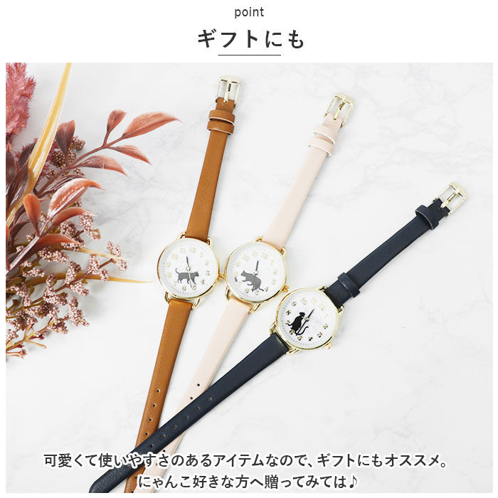 BACKYARD FAMILY「field work フィールドワーク 腕時計 レディース 通販 腕時計 ウォッチ アナログ時計」|腕時計|