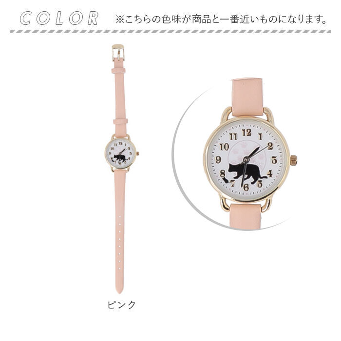 BACKYARD FAMILY「field work フィールドワーク 腕時計 レディース 通販 腕時計 ウォッチ アナログ時計」|腕時計|