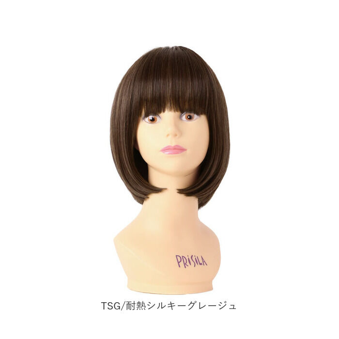 BACKYARD FAMILY「プリシラ ウィッグ 通販 フルウィッグ ボブ オールウィッグ モアシルキーボブ A-703 かつら」|ヘアスタイリング|