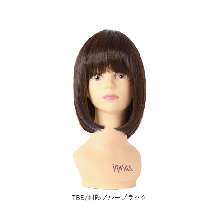 BACKYARD FAMILY「プリシラ ウィッグ 通販 フルウィッグ ボブ オールウィッグ モアシルキーボブ A-703 かつら」|ヘアスタイリング|