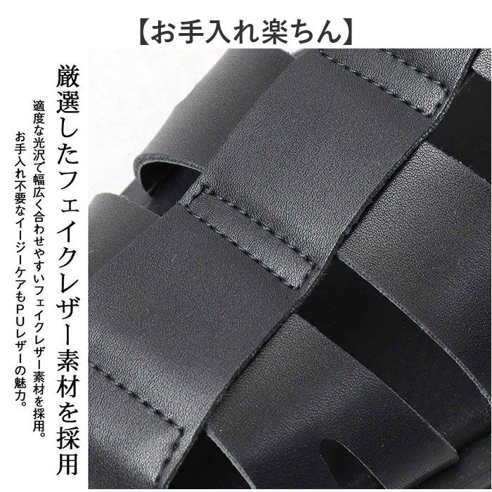 BACKYARD FAMILY「グラベラ サンダル glabella GLBT-284 通販 グルカサンダル メンズ」|サンダル|