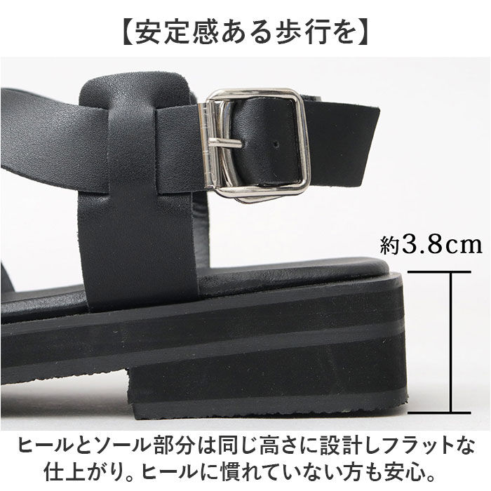 BACKYARD FAMILY「グラベラ サンダル glabella GLBT-290 通販 ストラップサンダル メンズ」|サンダル|