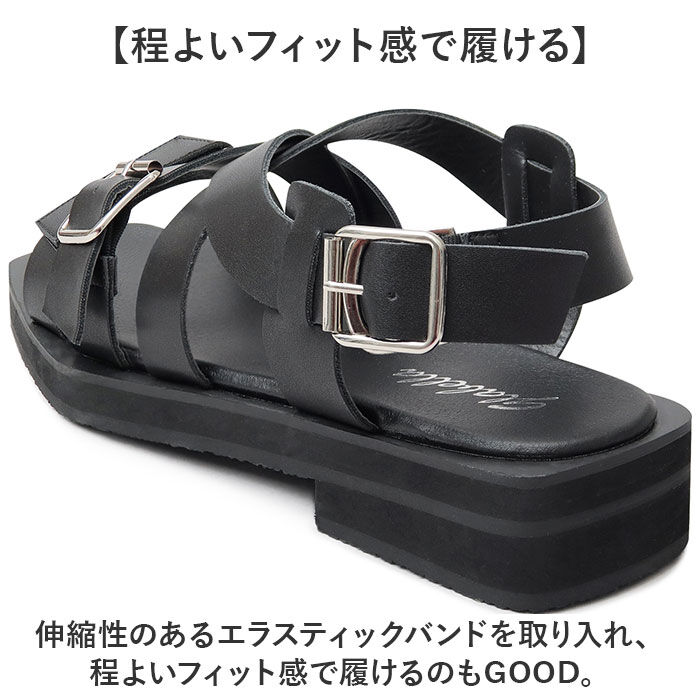 BACKYARD FAMILY「グラベラ サンダル glabella GLBT-290 通販 ストラップサンダル メンズ」|サンダル|