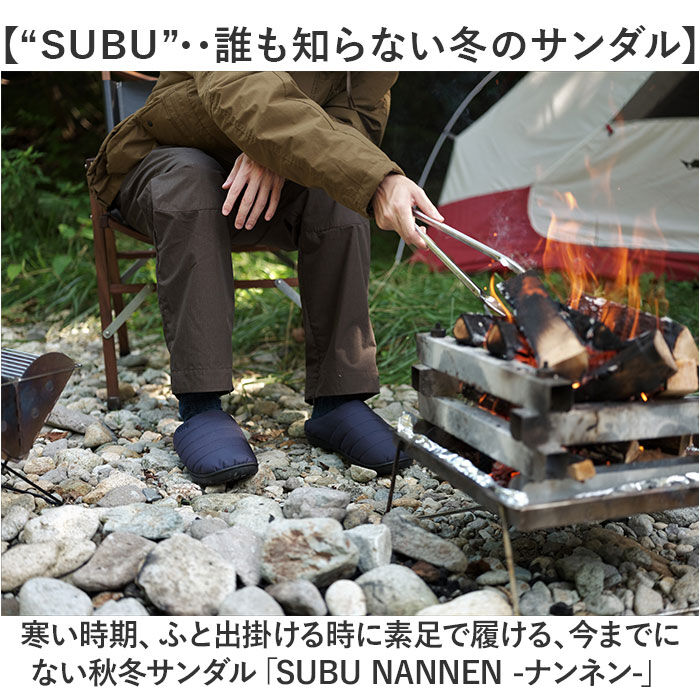 BACKYARD FAMILY「SUBU スブ サンダル 冬 通販 冬用サンダル 暖かいサンダル スリッパ スリッポン 外履き」|サンダル|