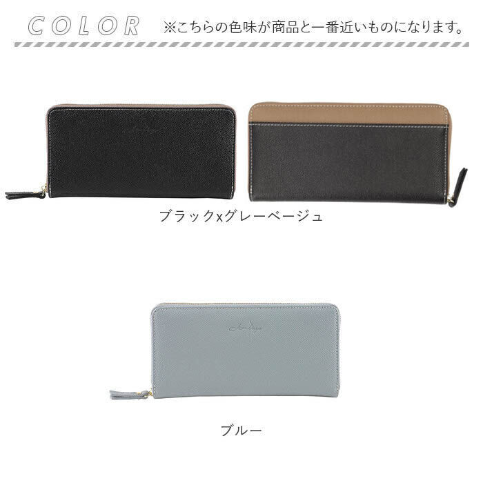 BACKYARD FAMILY「LIZDAYS リズデイズ 財布 lz-66111 通販 長財布 ロングウォレット 長サイフ」|財布|