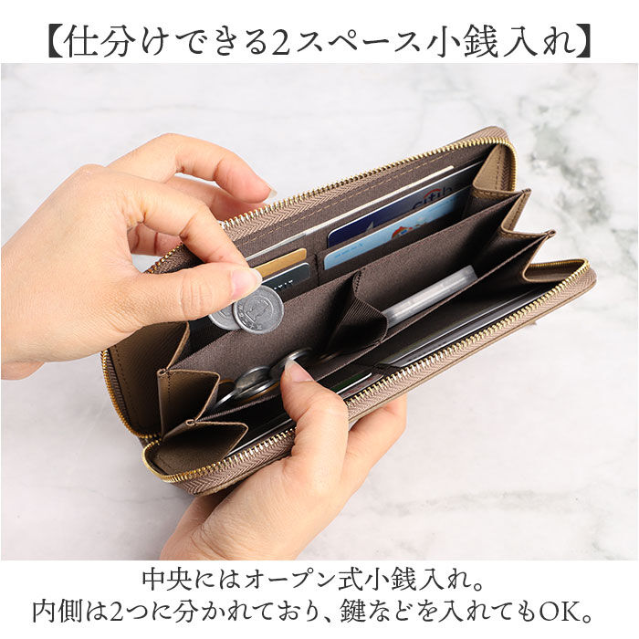 BACKYARD FAMILY「LIZDAYS リズデイズ 財布 lz-66111 通販 長財布 ロングウォレット 長サイフ」|財布|