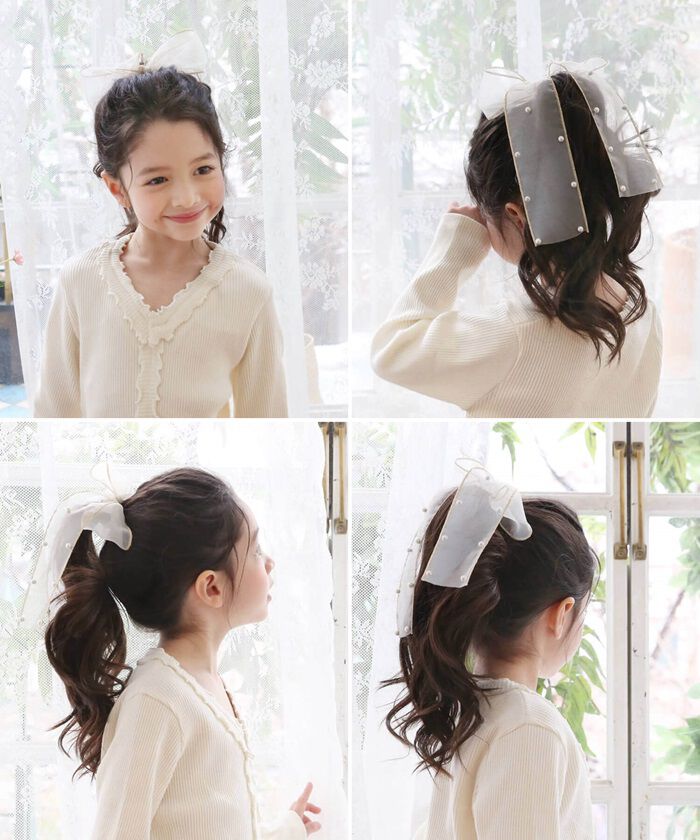 BACKYARD FAMILY「キッズ ヘアゴム リボン 通販 オーガンジー パール 68062301 ウナスヘアゴム 大きめ」|その他|