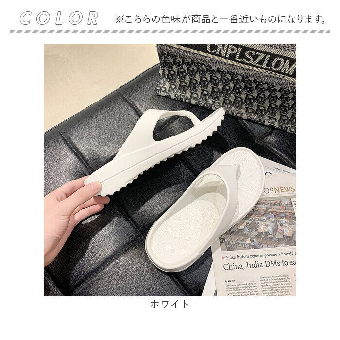 BACKYARD FAMILY「サンダル フリップサンダル 通販 ベーシックサンダル ビーチサンダル スリッパ ルームシューズ」|サンダル|