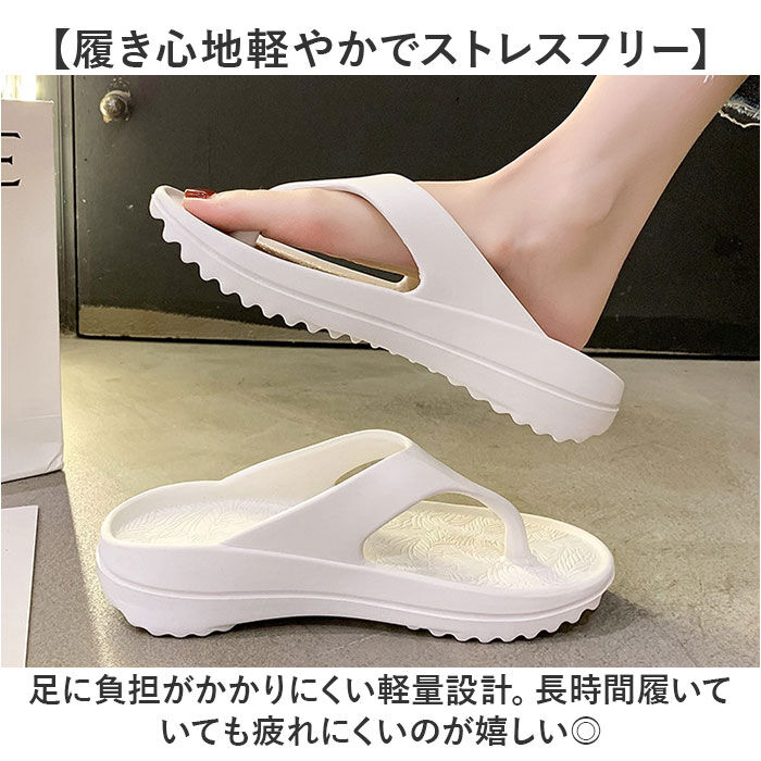 BACKYARD FAMILY「サンダル フリップサンダル 通販 ベーシックサンダル ビーチサンダル スリッパ ルームシューズ」|サンダル|