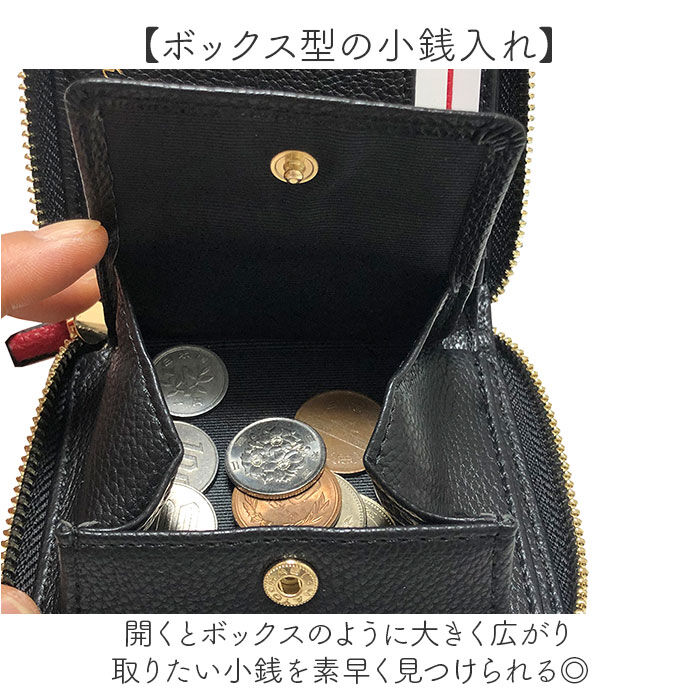 BACKYARD FAMILY「ピソラロ pisoraro 財布 通販 ピソラロ財布 二つ折り財布 折り財布 折財布 ミニ財布」|財布|