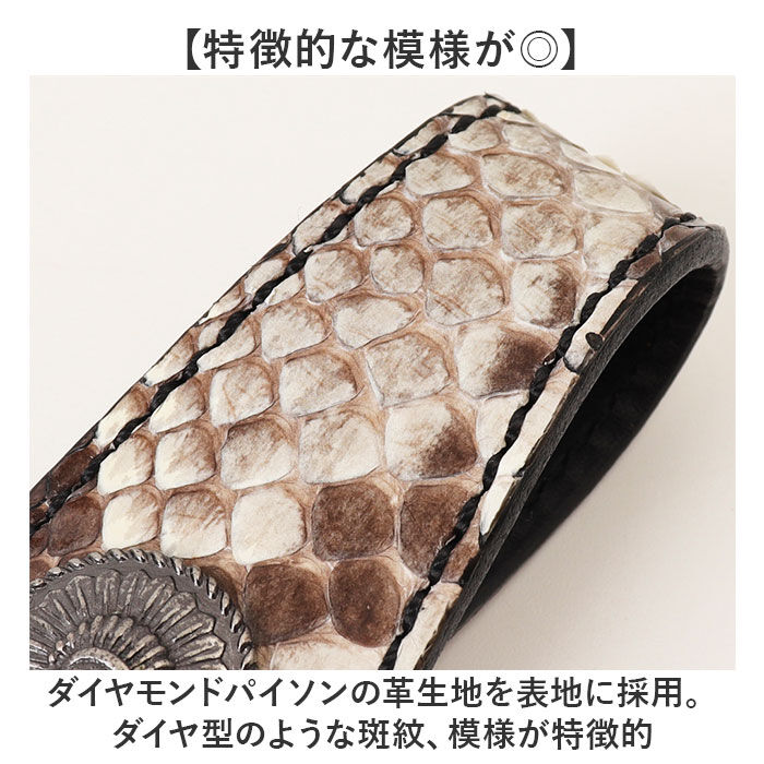 BACKYARD FAMILY「KC,s キーリング ケイシイズ KSK504 通販 キーホルダー kc's ケーシーズ」|チャーム・キーホルダー|