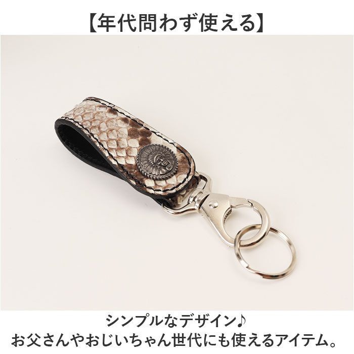 BACKYARD FAMILY「KC,s キーリング ケイシイズ KSK504 通販 キーホルダー kc's ケーシーズ」|チャーム・キーホルダー|