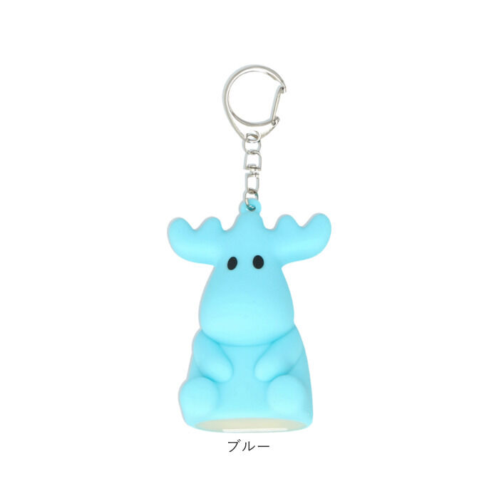 moz「moz キーホルダー 通販 シリコンライト チャーム バッグチャーム キーチャーム モズ エルク」|チャーム・キーホルダー|