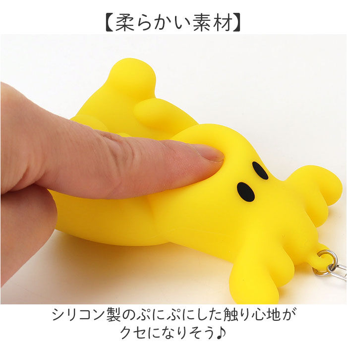 moz「moz キーホルダー 通販 シリコンライト チャーム バッグチャーム キーチャーム モズ エルク」|チャーム・キーホルダー|